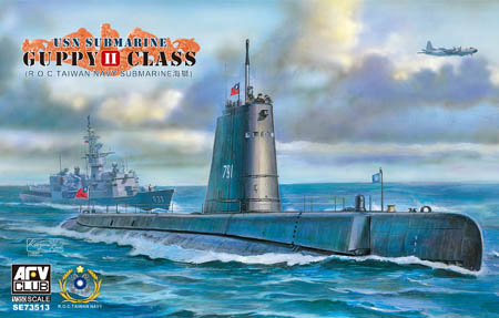 Afv Club - Guppy II Afv Club - Guppy II